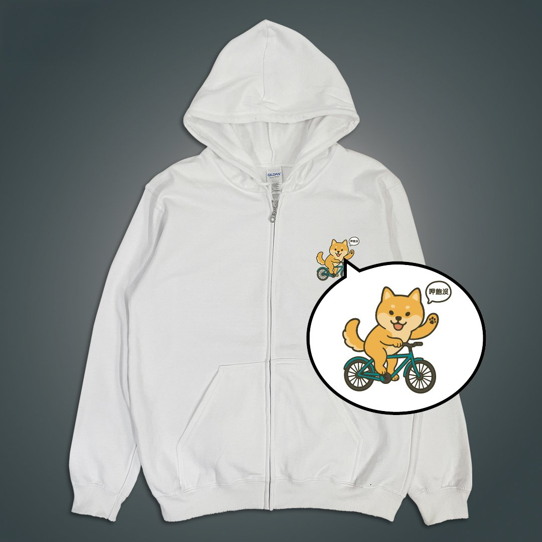 (連帽外套)呷飽沒 yarn有夠寶 (連帽外套)呷飽沒 yarn有夠寶