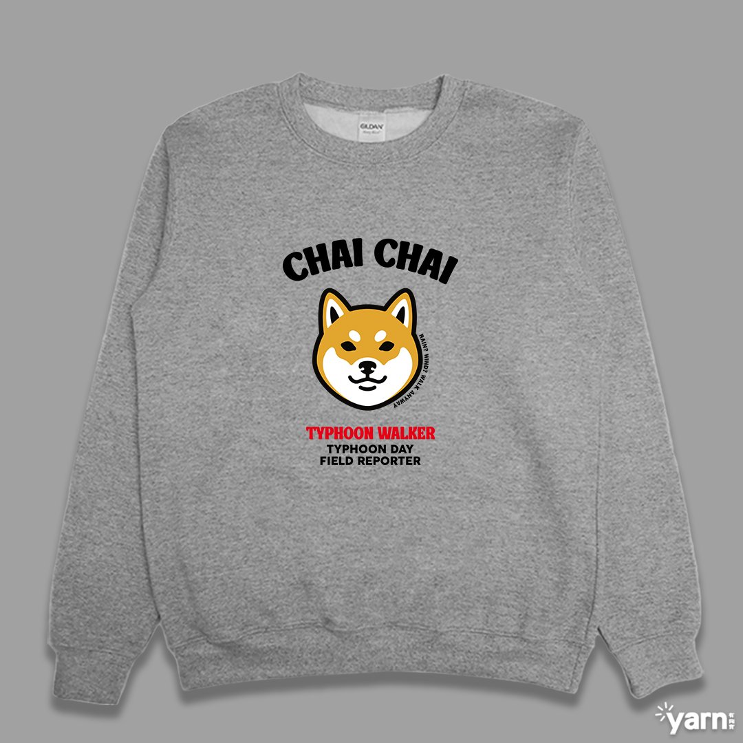 (大學T)柴柴 yarn有夠寶