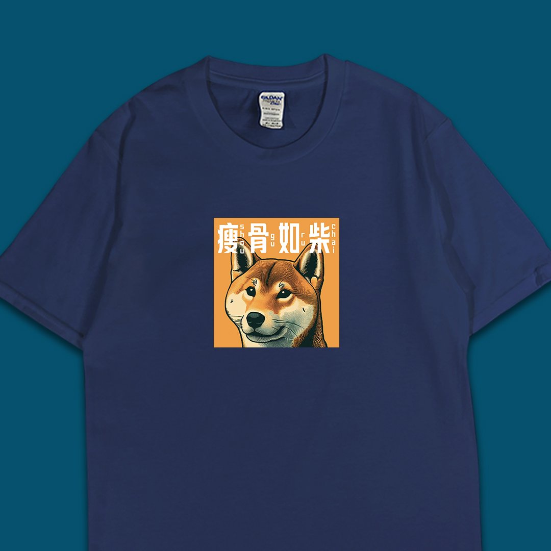 (短T)瘦骨如柴 yarn有夠寶