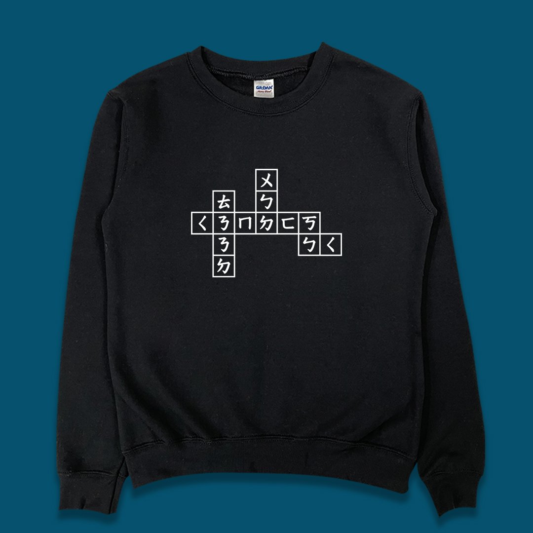 (大學T)問候大補帖 yarn有夠寶