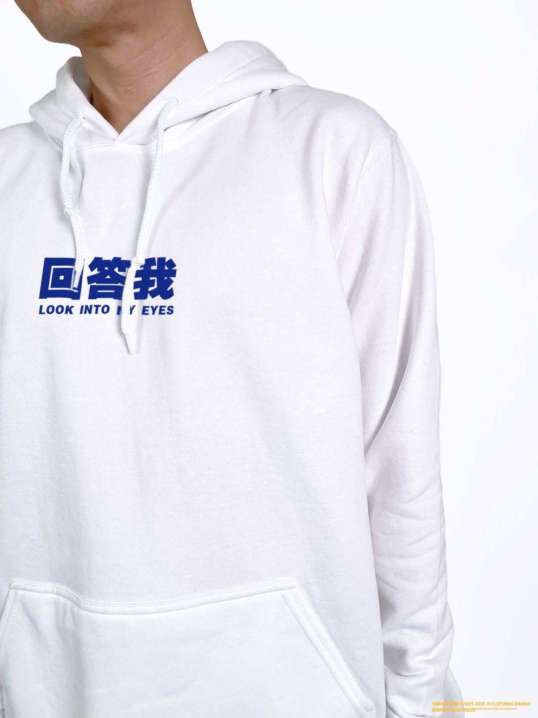 (連帽上衣)回答我 yarn有夠寶