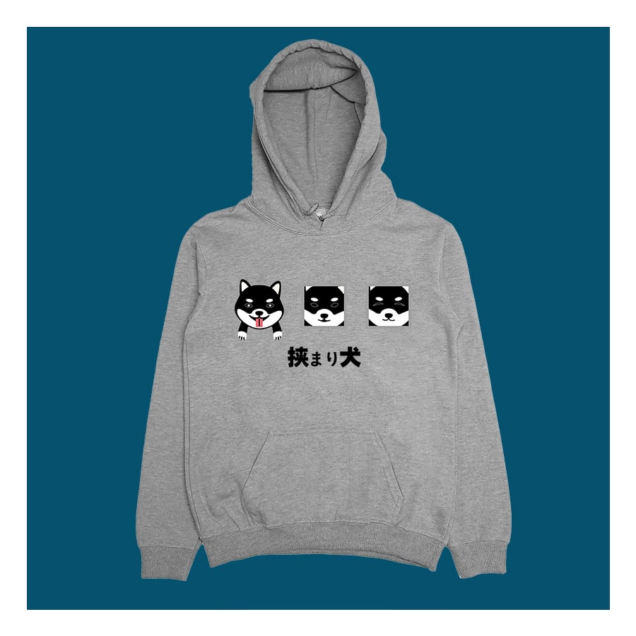 (連帽上衣)牆壁裡的狗 yarn有夠寶(黑柴款)