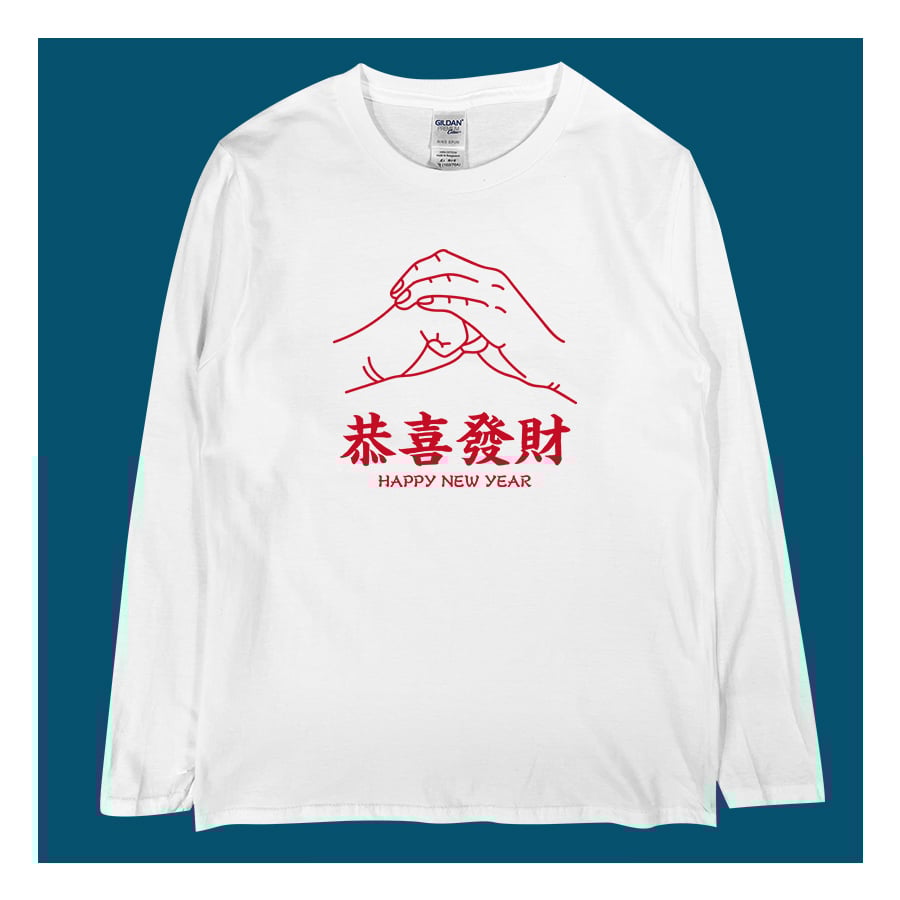 (長T)恭喜發財 yarn有夠寶