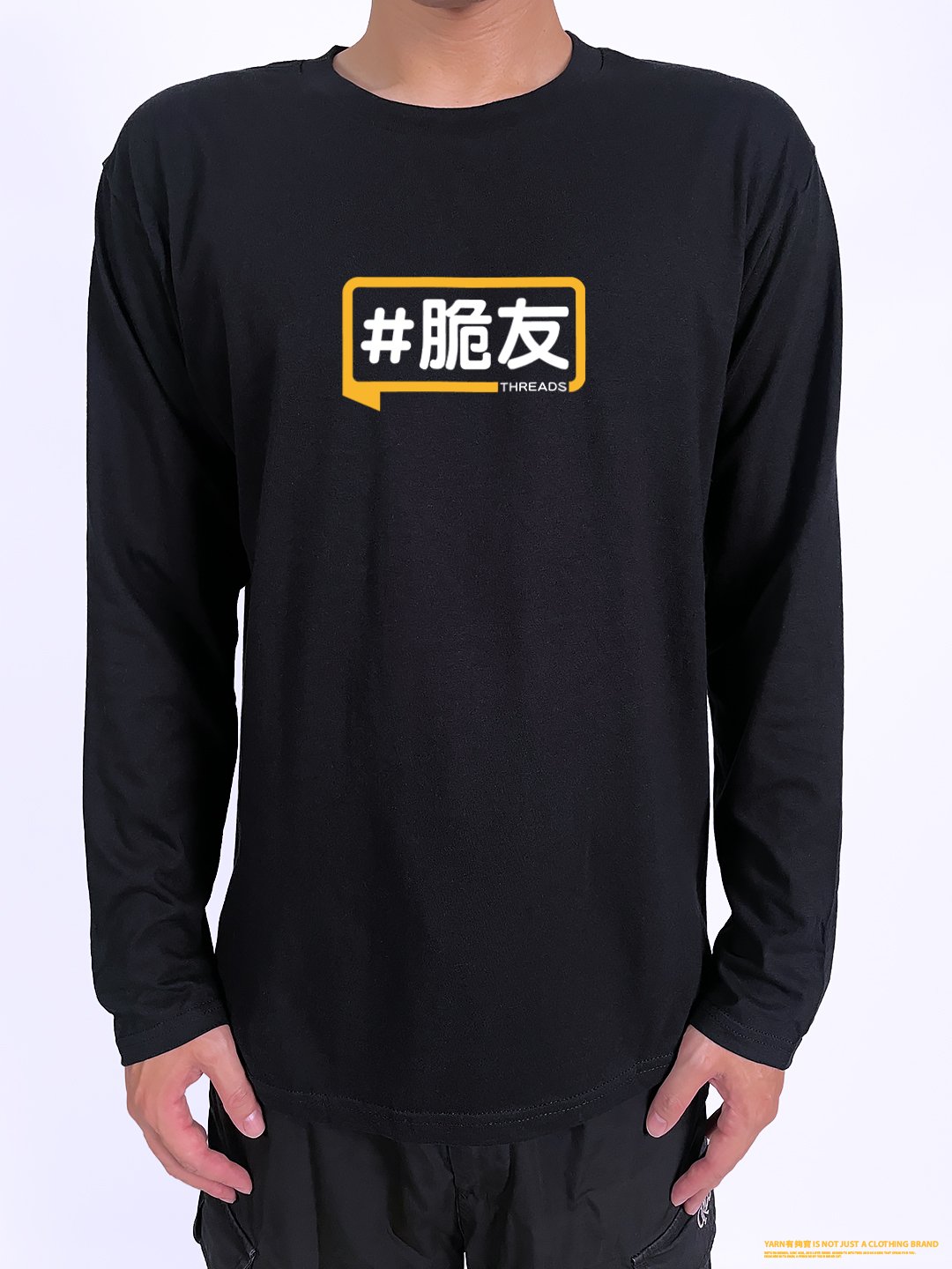 (長T)脆友yarn有夠寶