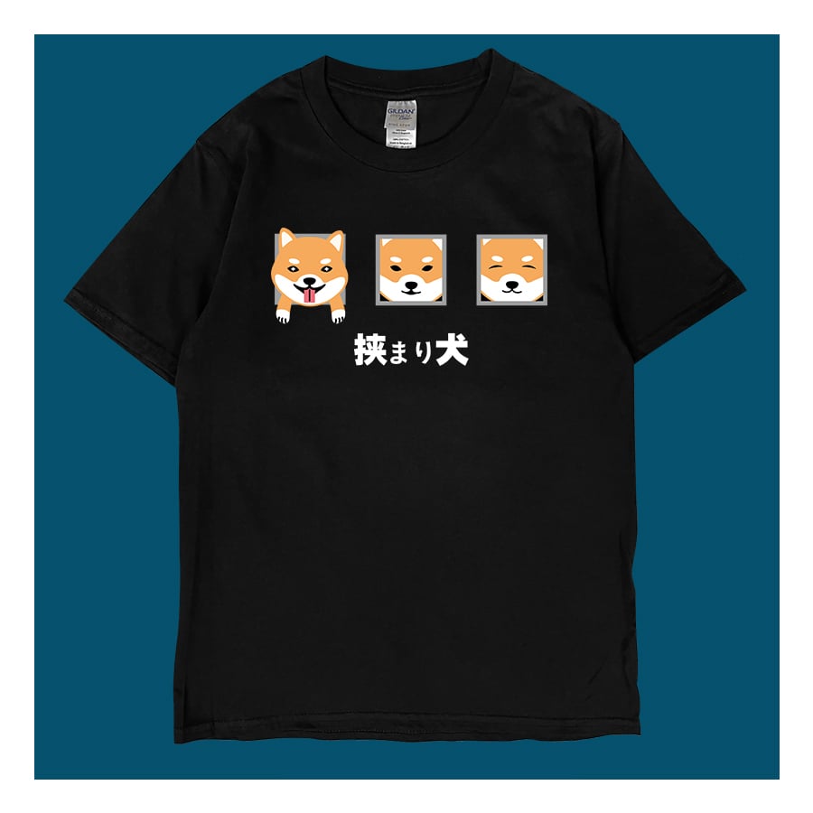 (短T)牆壁裡的狗 yarn有夠寶(赤柴款)