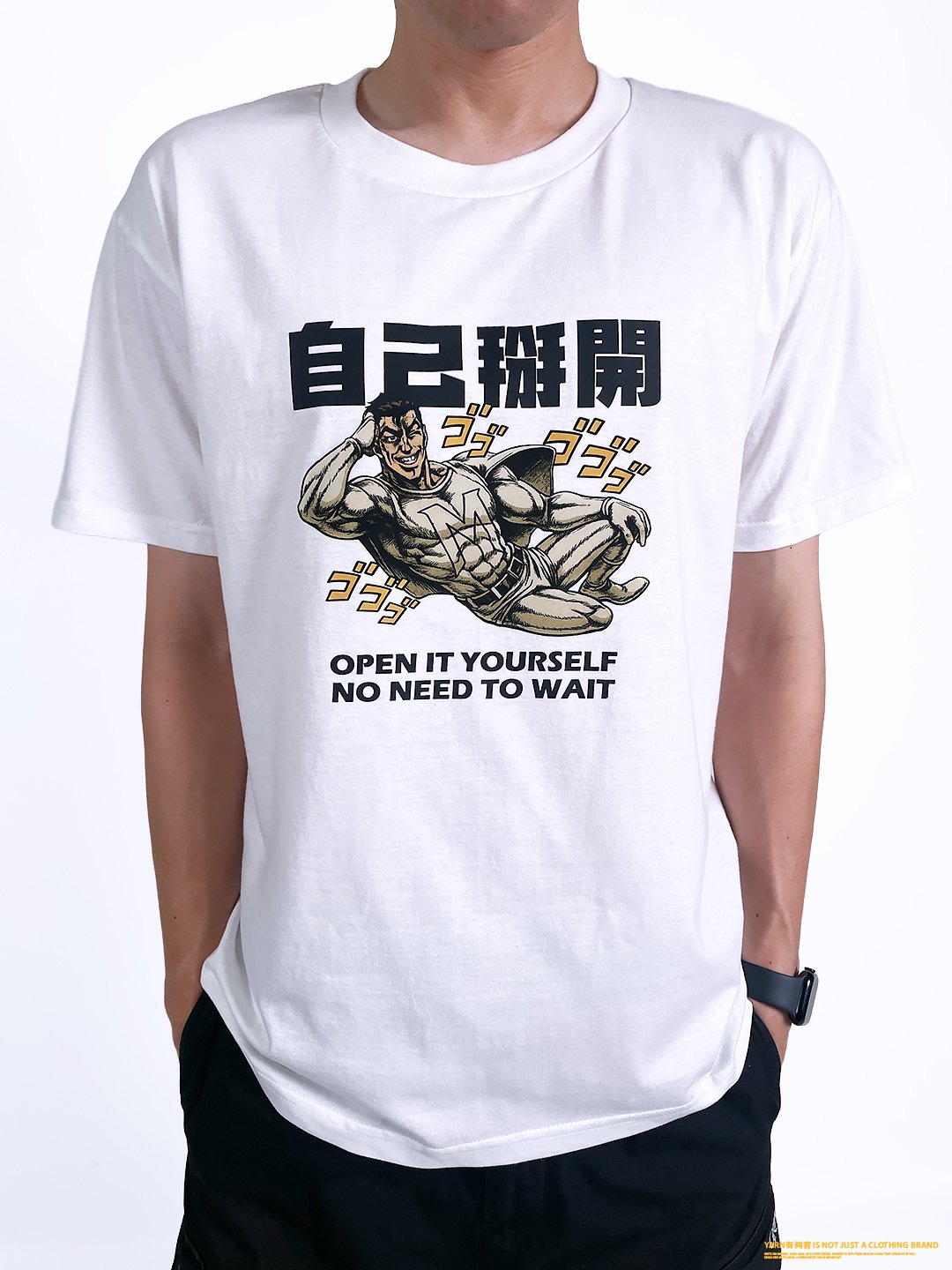 (短T)自己掰開 yarn有夠寶