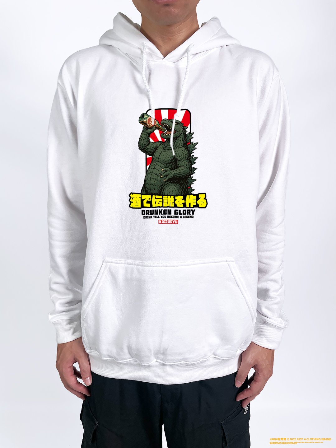 (連帽上衣)喝出傳說 yarn有夠寶