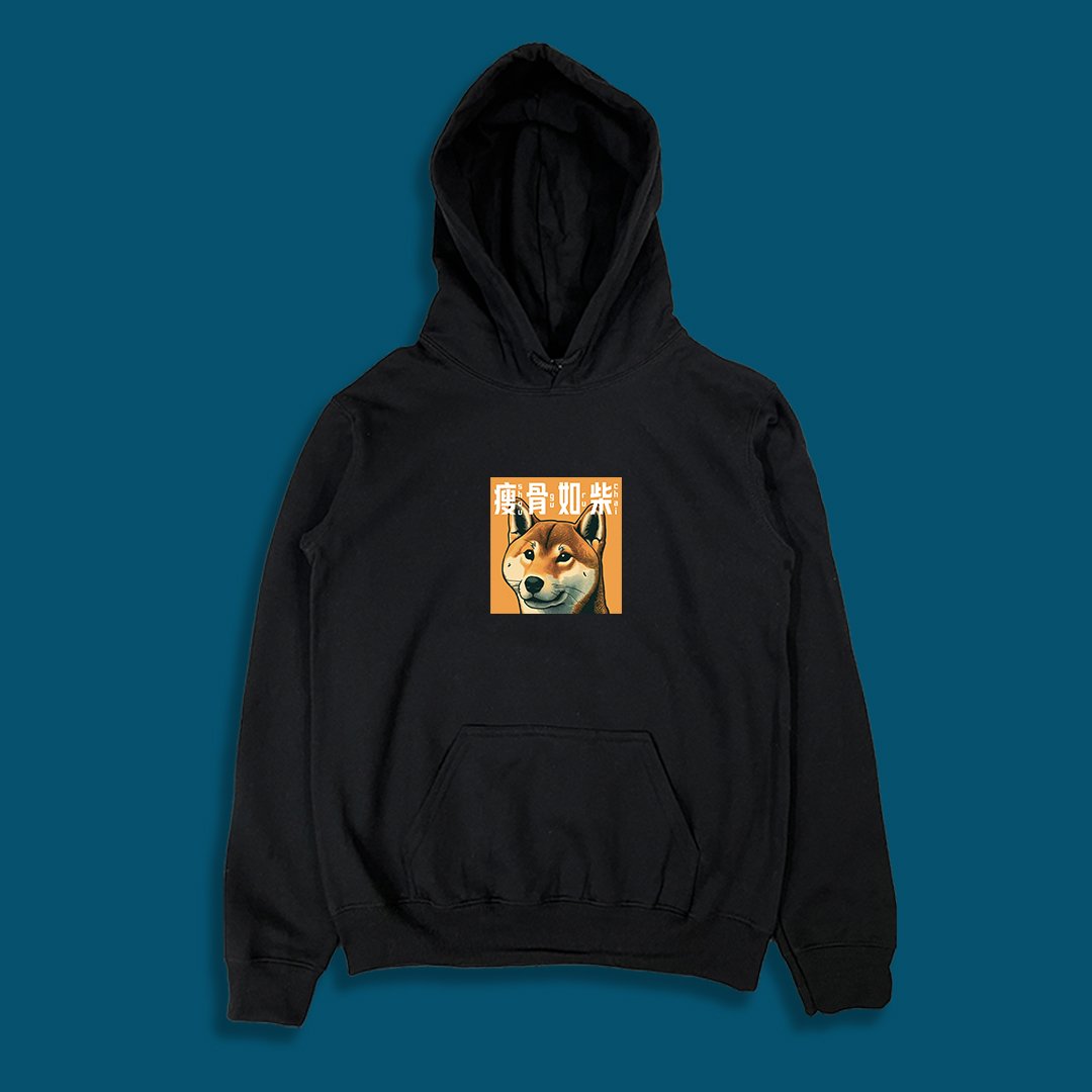 (連帽上衣)瘦骨如柴 yarn有夠寶