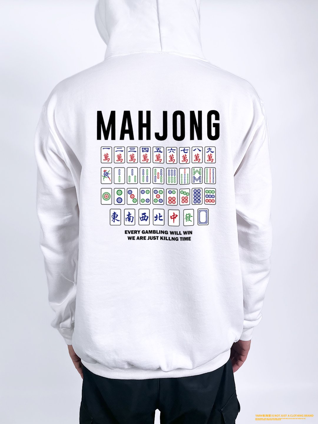 (連帽上衣)麻將 yarn有夠寶