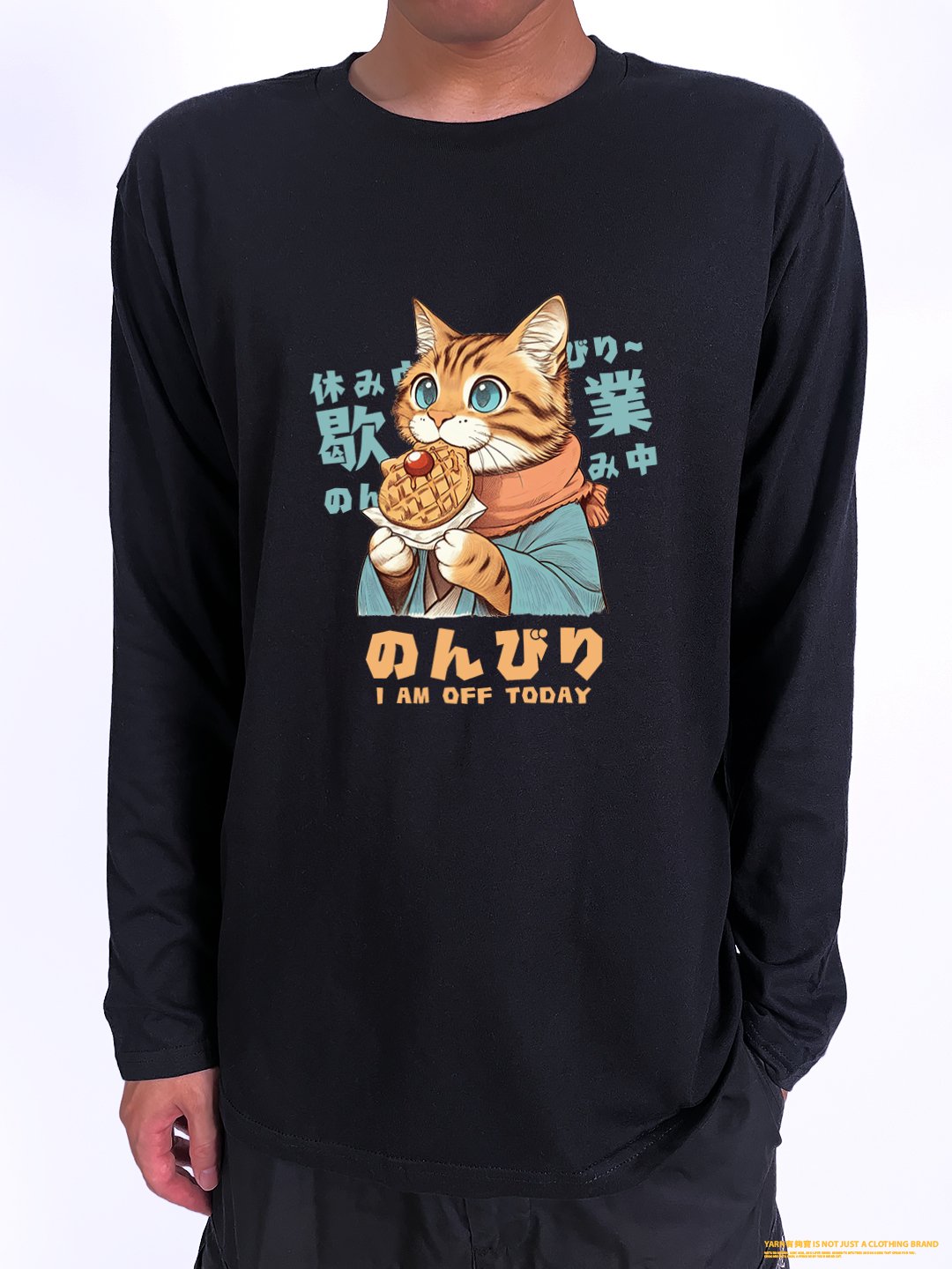 (長T)休息中 yarn有夠寶