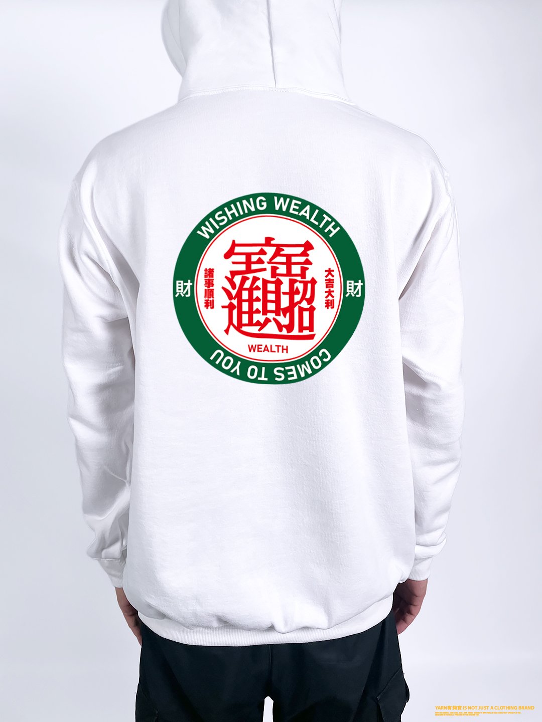 (連帽上衣)只想發財 yarn有夠寶