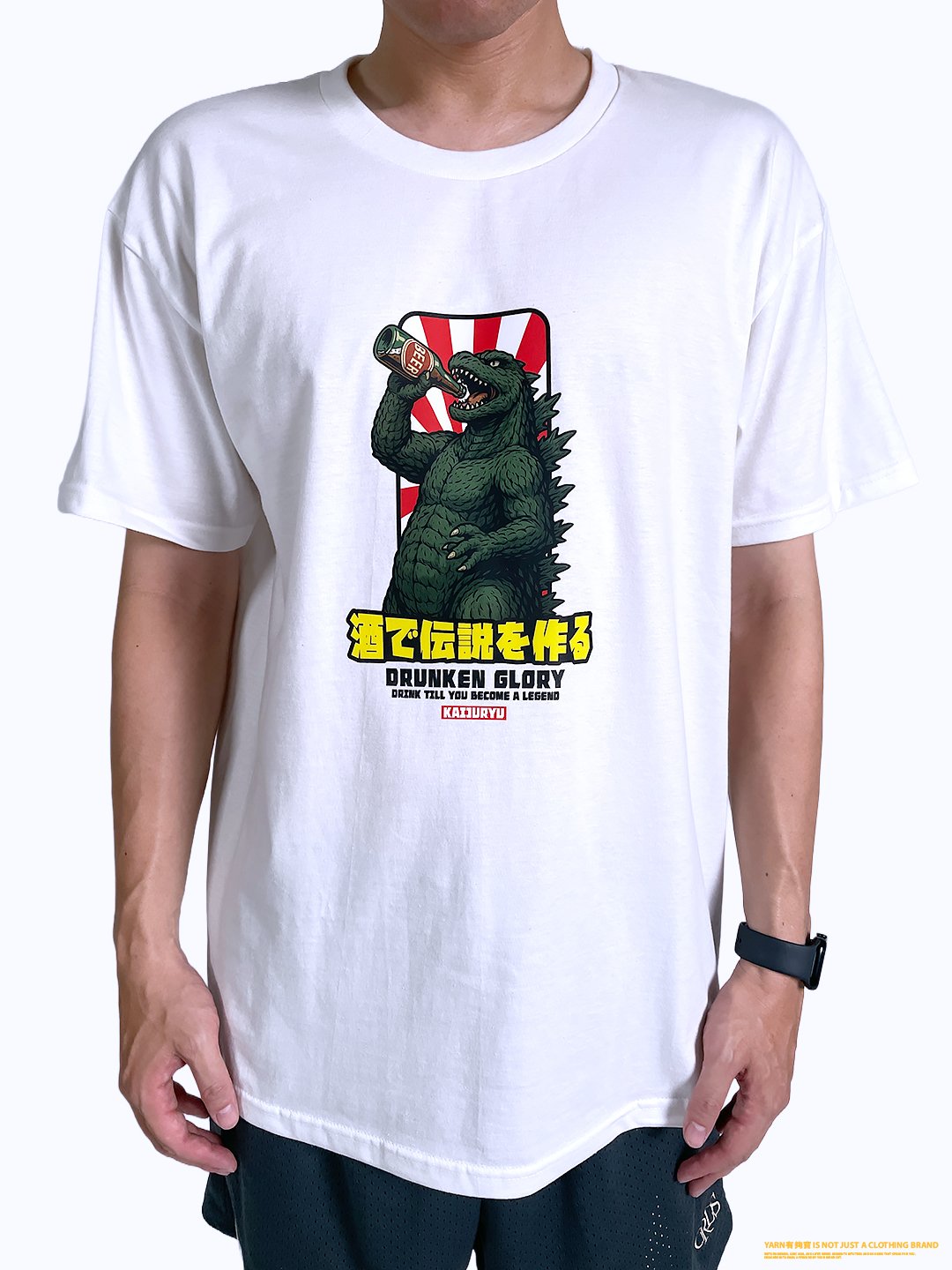 (短T)喝出傳說 yarn有夠寶