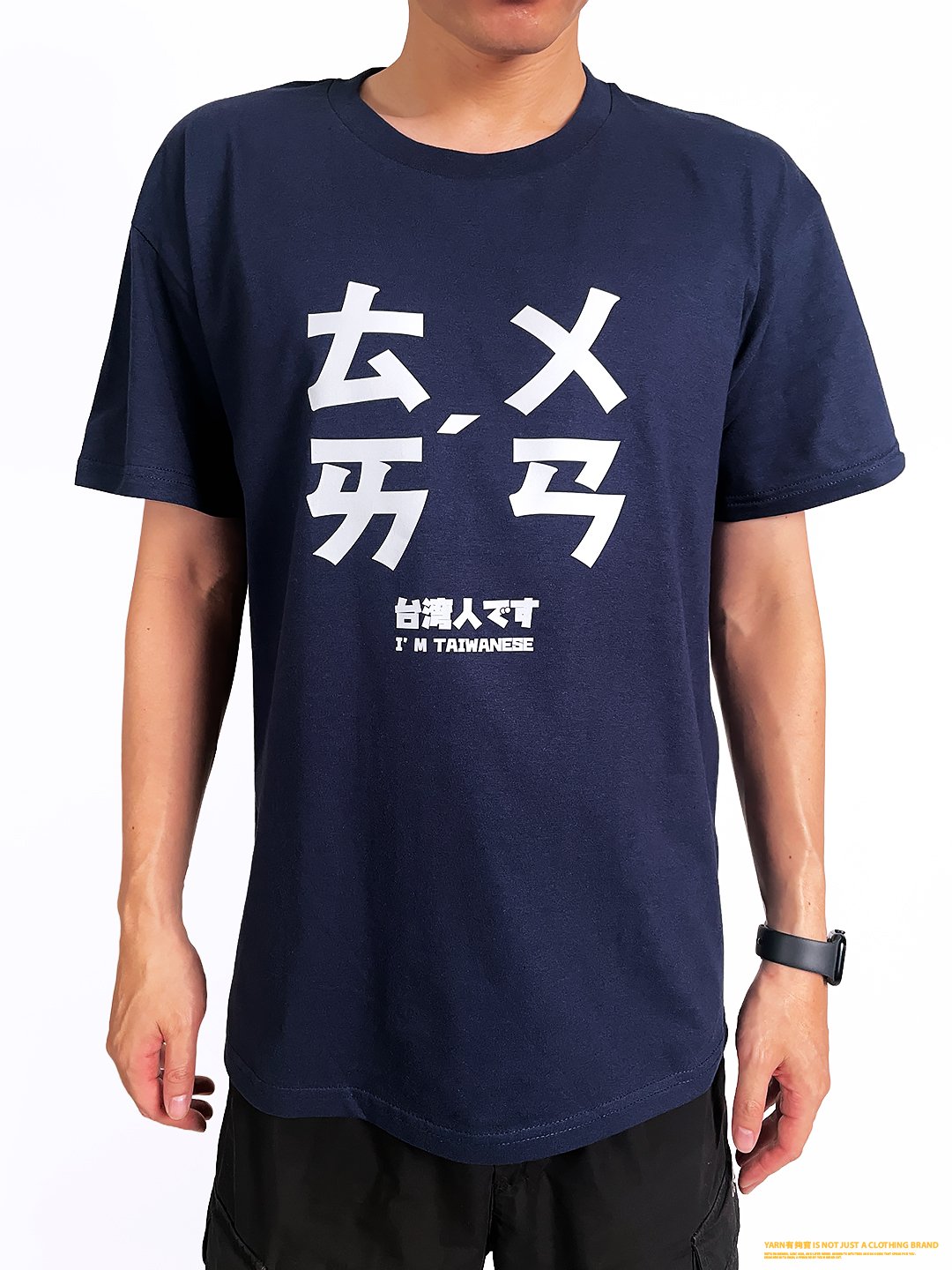 (短T)台灣 yarn有夠寶