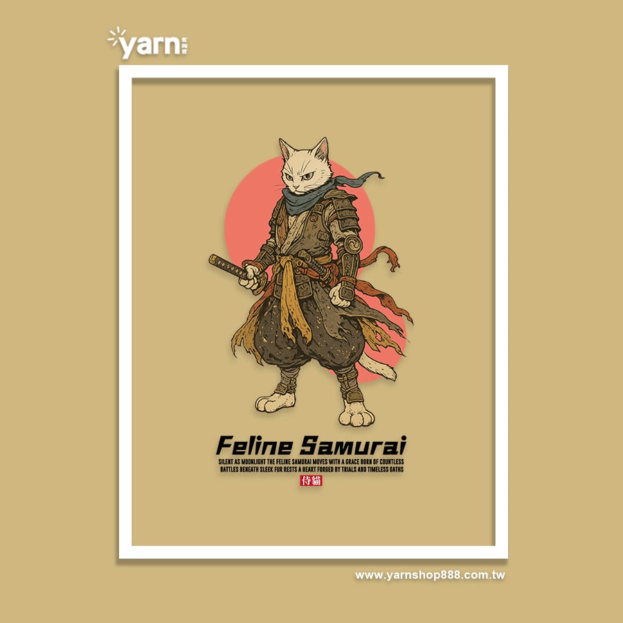 (短T)貓科武士 yarn有夠寶