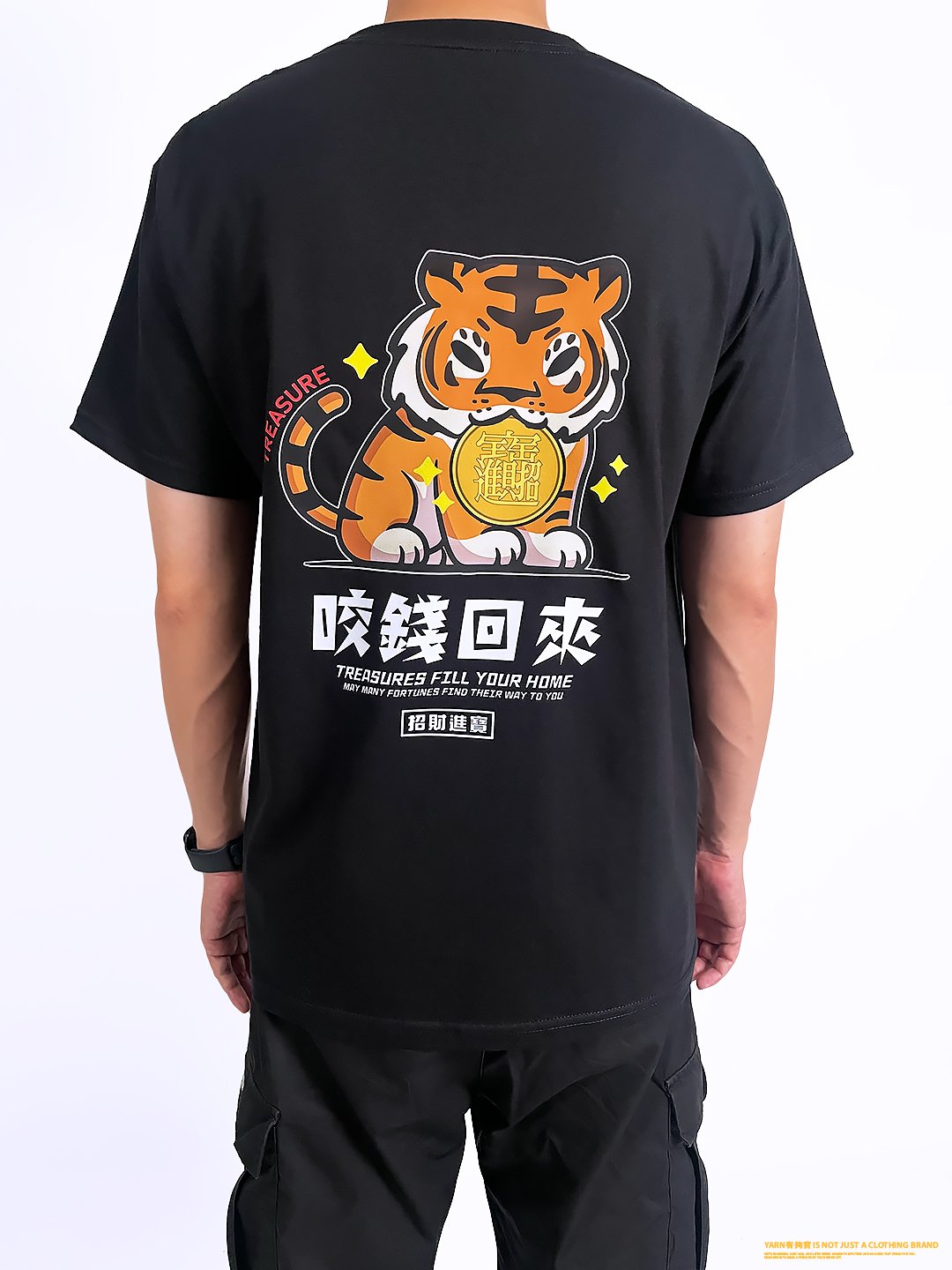 (短T)開運咬錢虎 yarn有夠寶