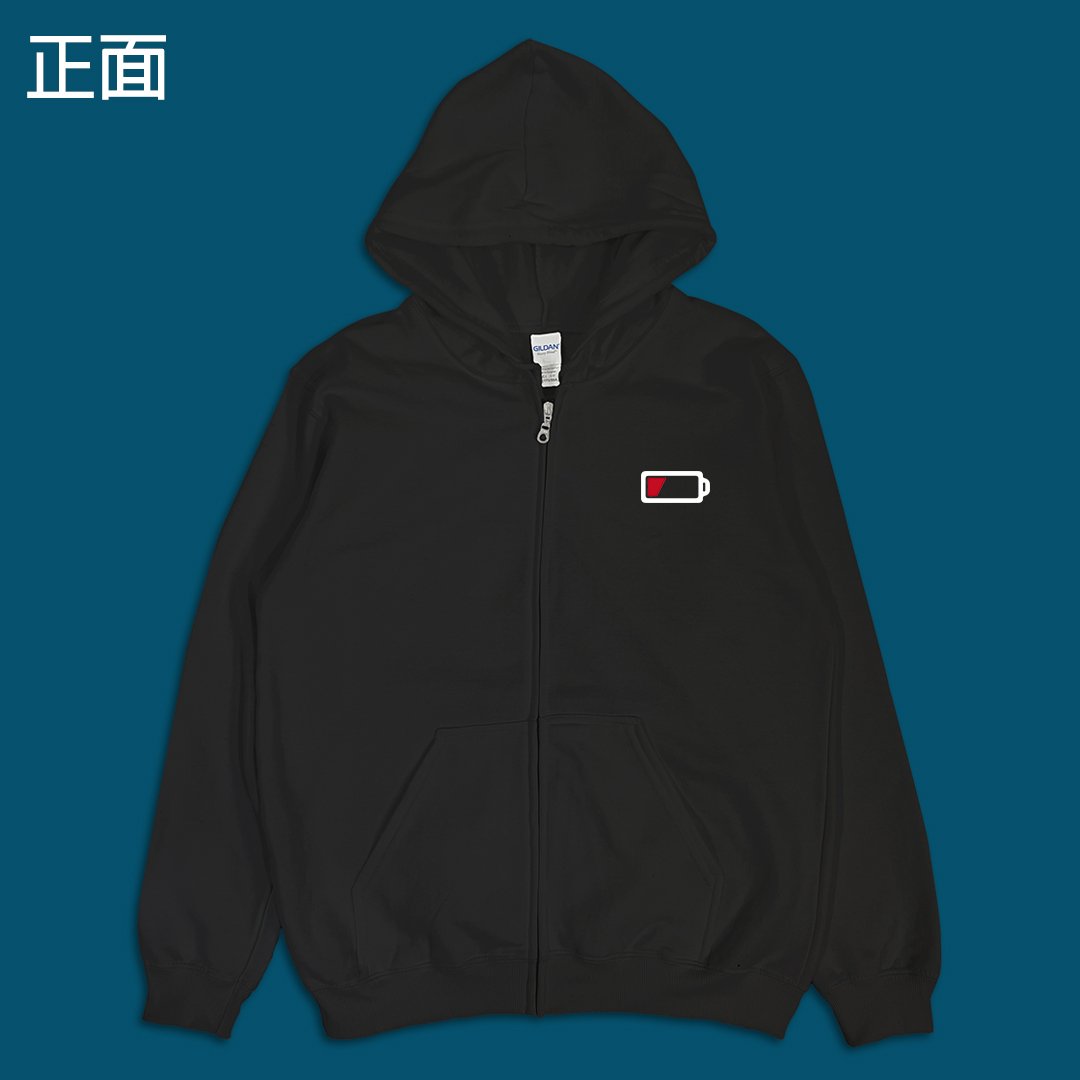 (連帽外套)缺電中 yarn有夠寶 (連帽外套)缺電中 yarn有夠寶