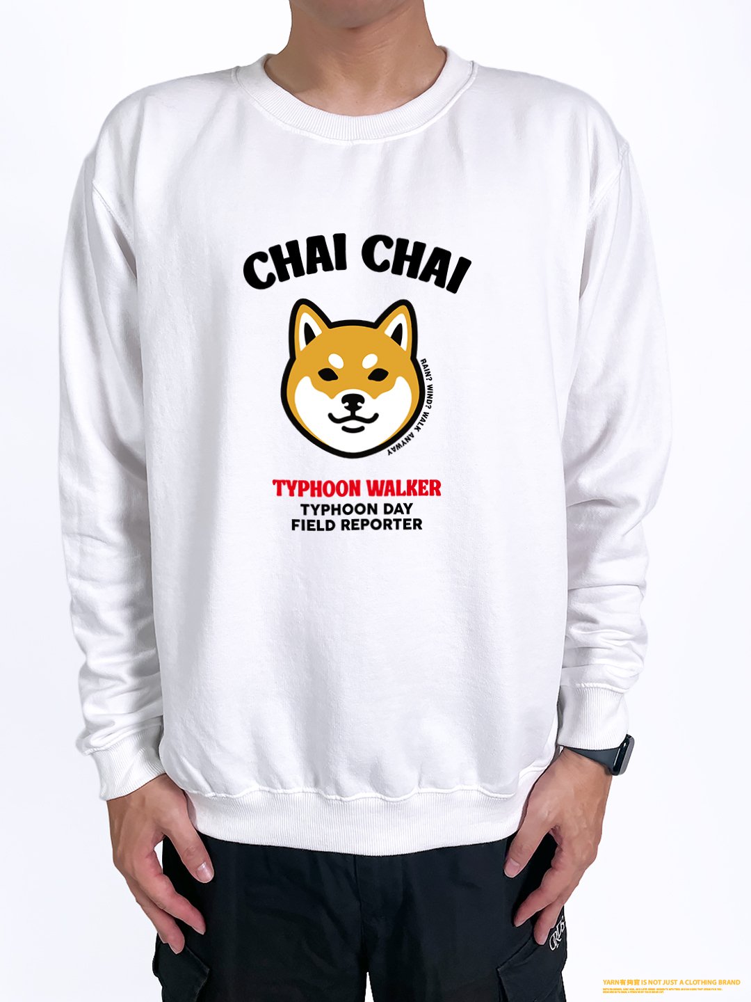 (大學T)柴柴 yarn有夠寶