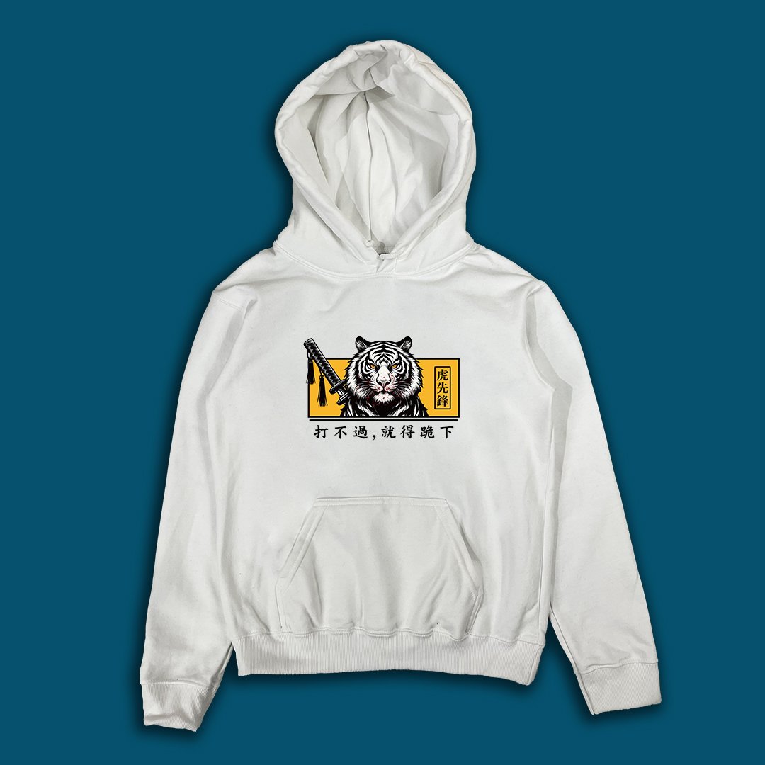(連帽上衣)虎先鋒 yarn有夠寶