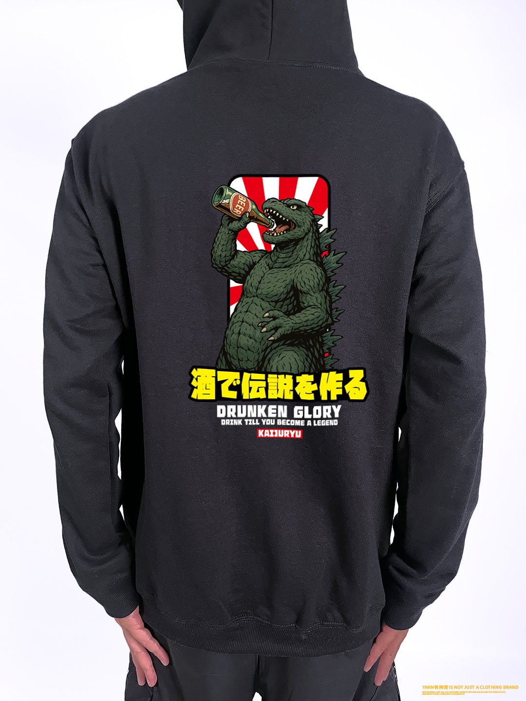 (連帽外套)喝出傳說 yarn有夠寶