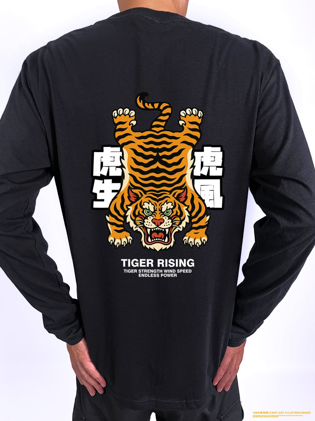 (長T)虎虎生風 yarn有夠寶