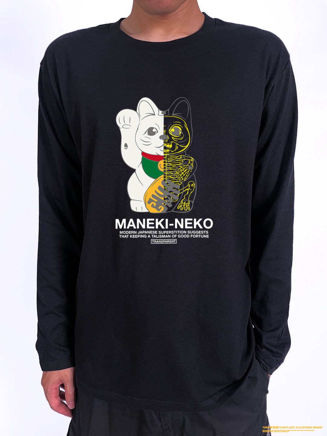 (長T)露骨貓 yarn有夠寶