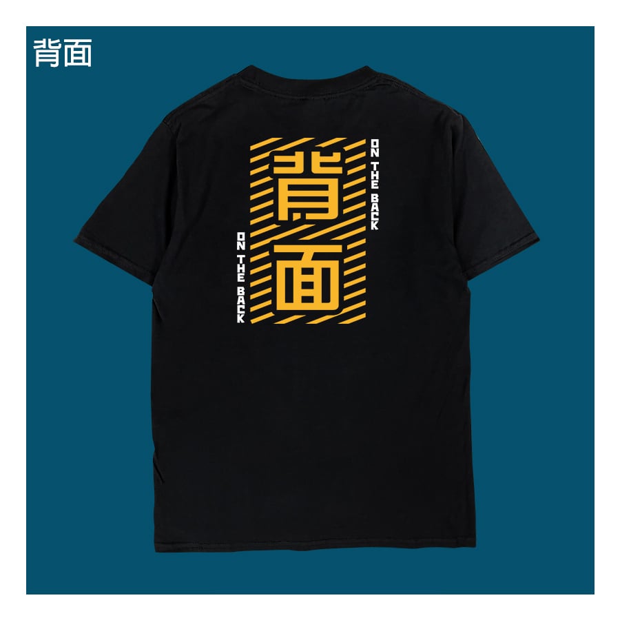 (短T)正背面 yarn有夠寶