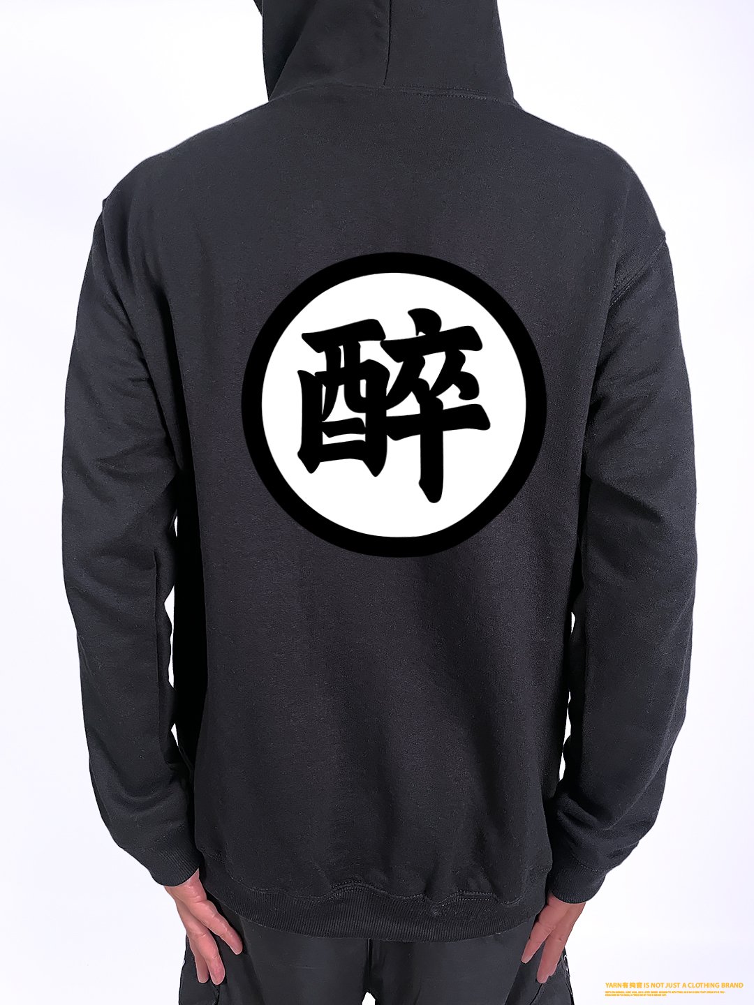 (連帽外套)醉空 yarn有夠寶