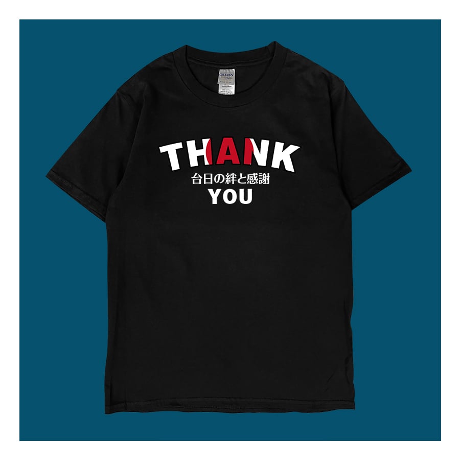 (短T)台日友好 yarn有夠寶