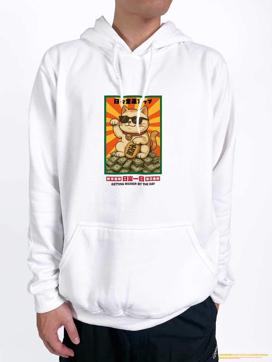 (連帽上衣)日富一日 yarn有夠寶