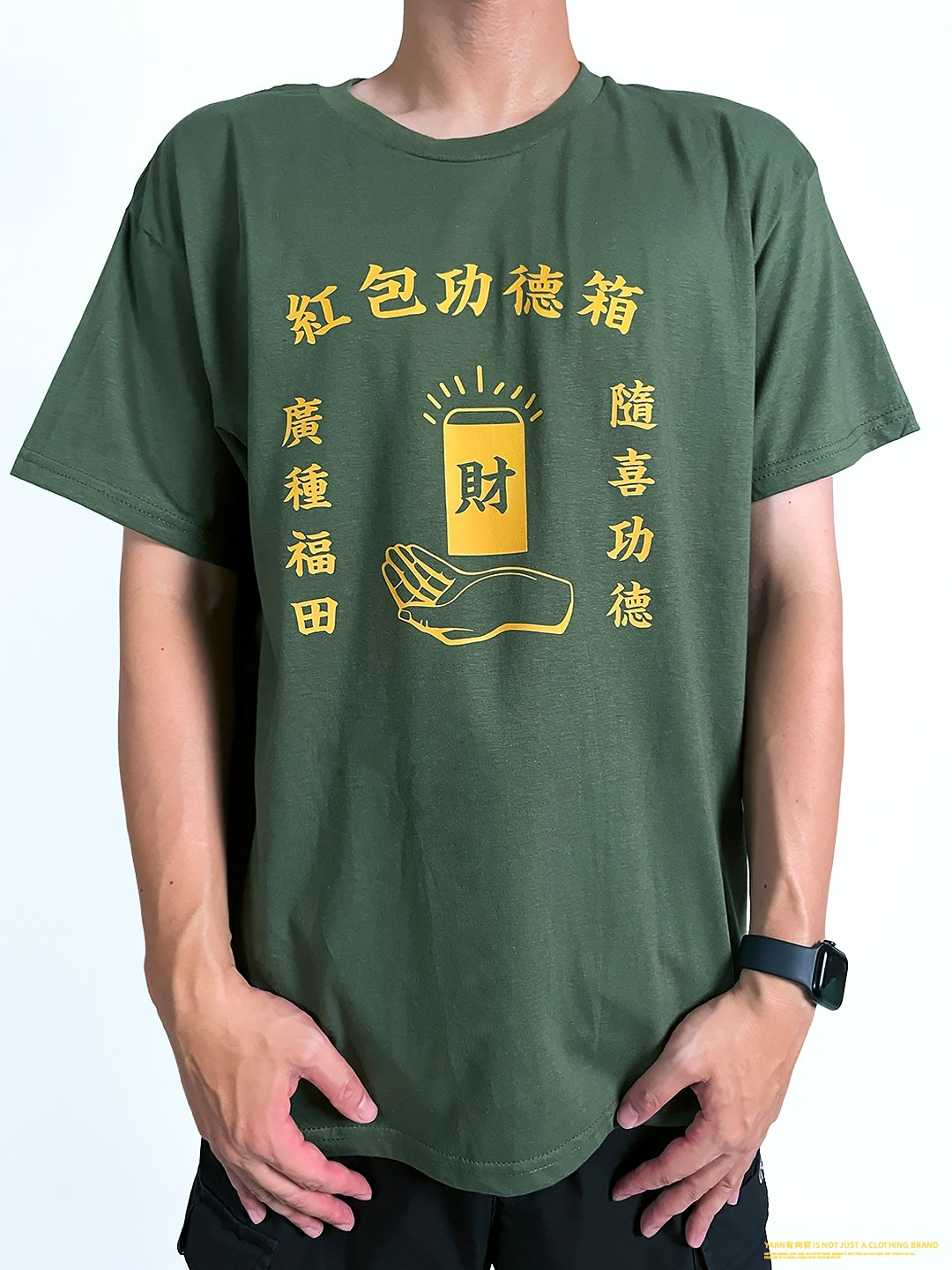 (短T)紅包功德箱 yarn有夠寶