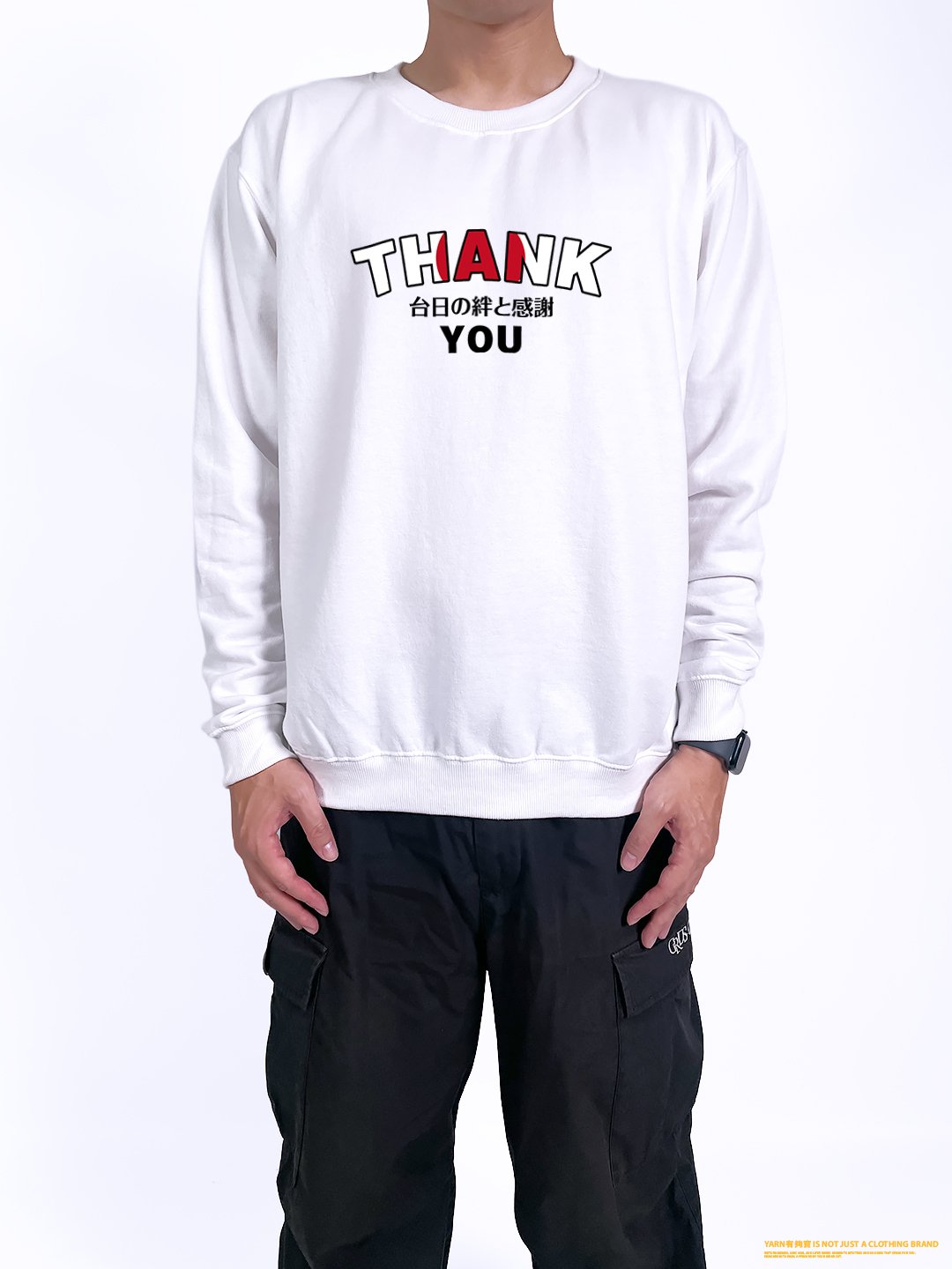 (大學T)台日友好 yarn有夠寶