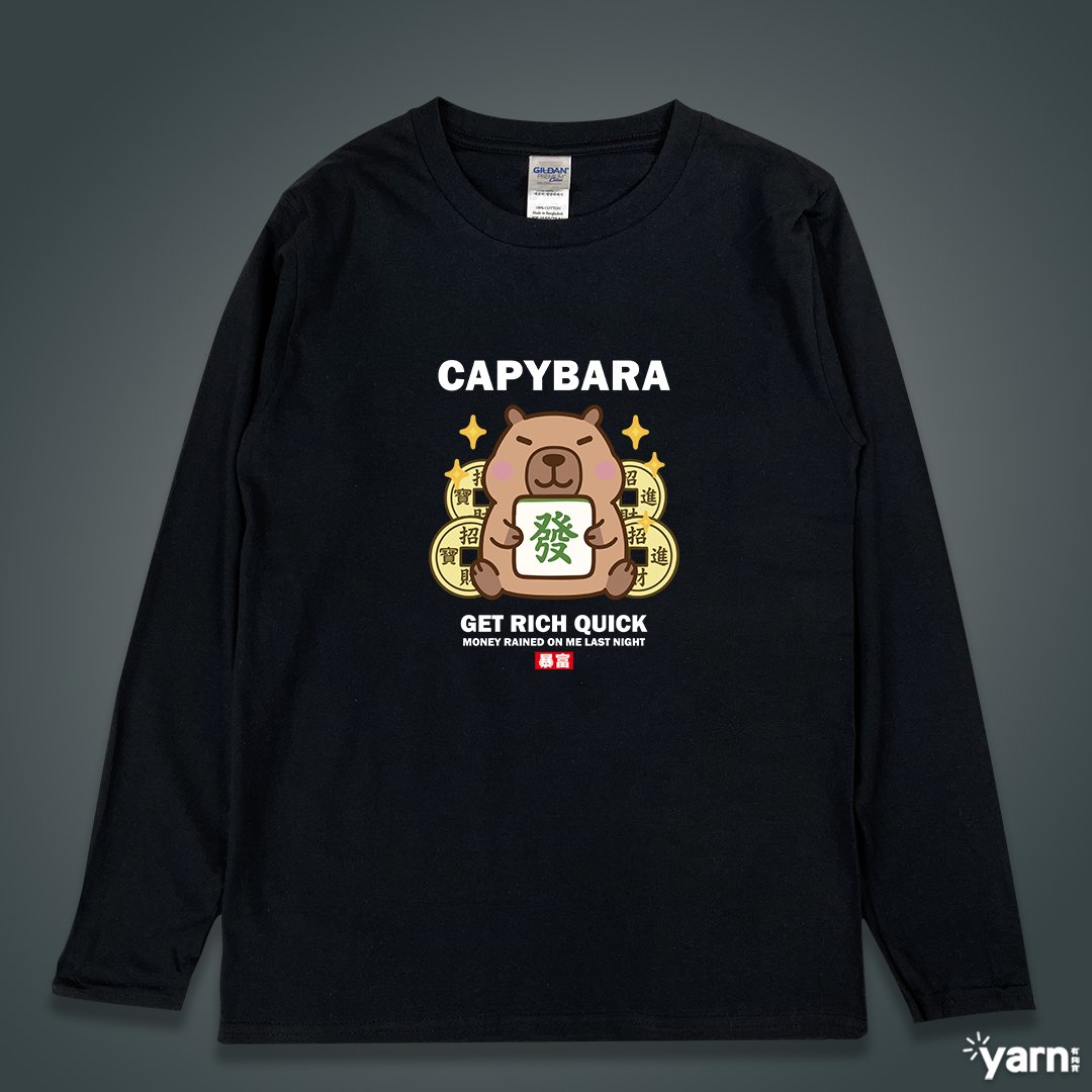 (長T)卡皮巴拉暴富 yarn有夠寶 (長T)卡皮巴拉暴富 yarn有夠寶