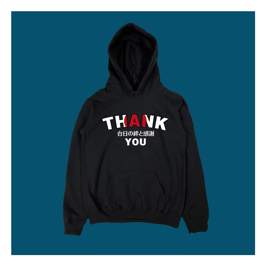 (連帽上衣)台日友好 yarn有夠寶