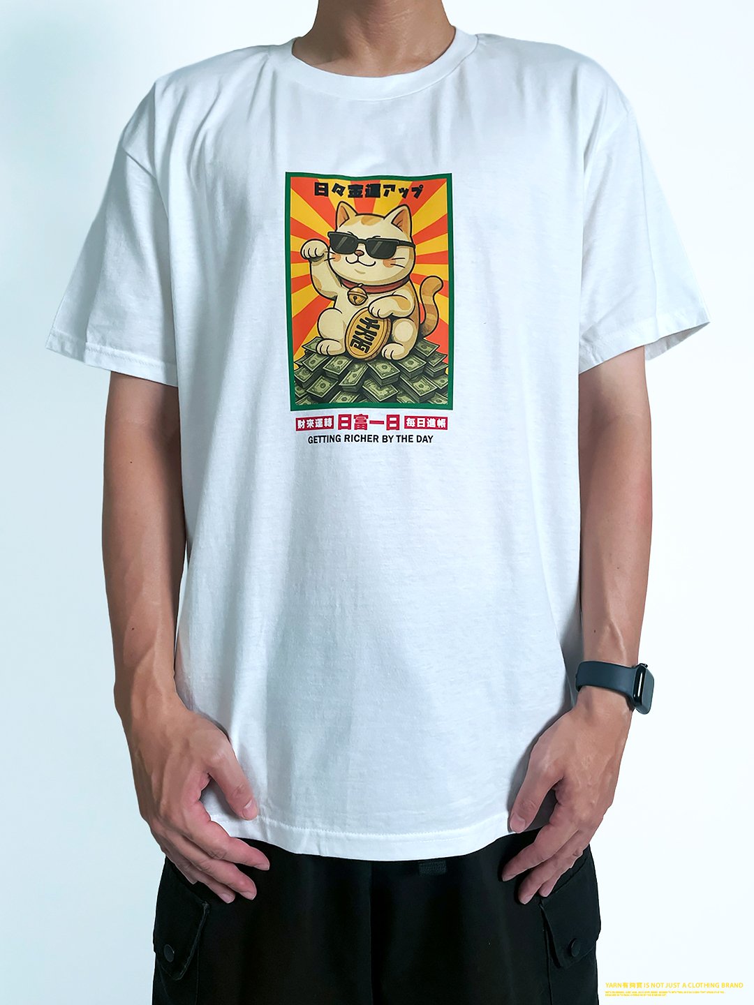 (短T)日富一日 yarn有夠寶