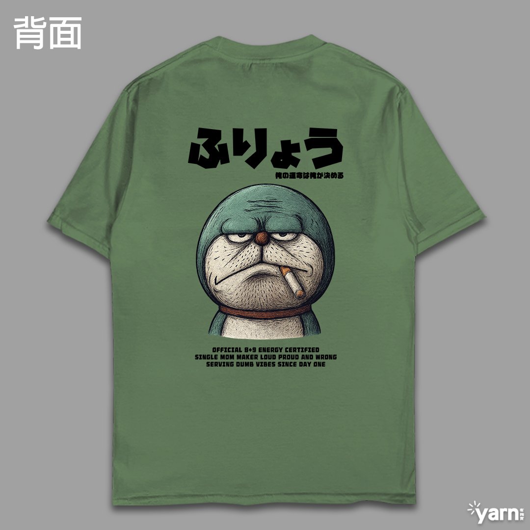 (短T)89夢 yarn有夠寶