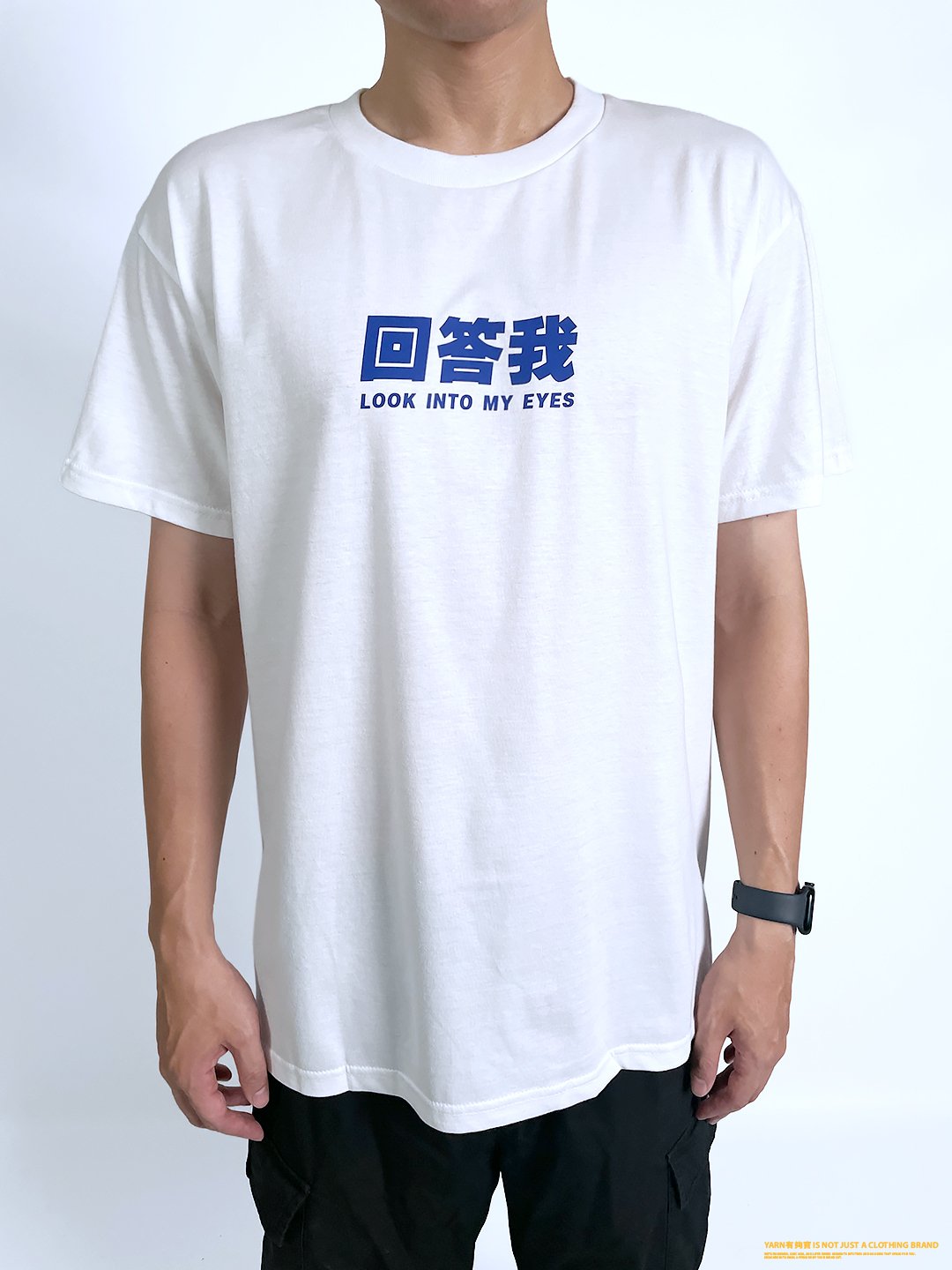 (短T)回答我 yarn有夠寶