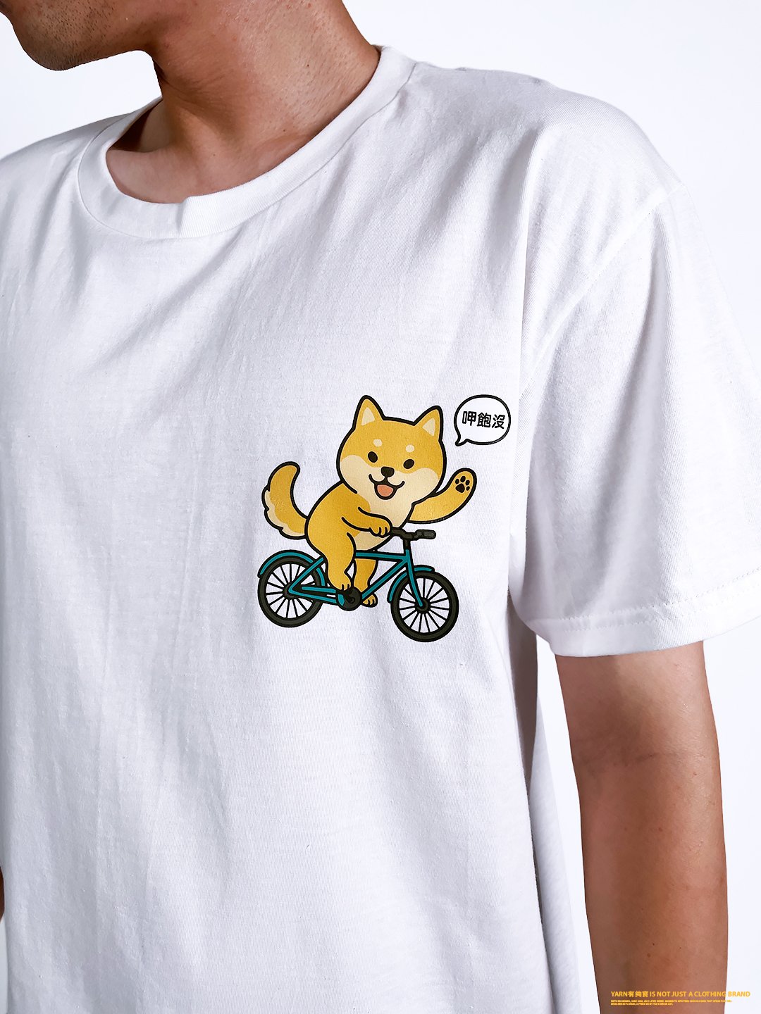 (短T)呷飽沒 yarn有夠寶