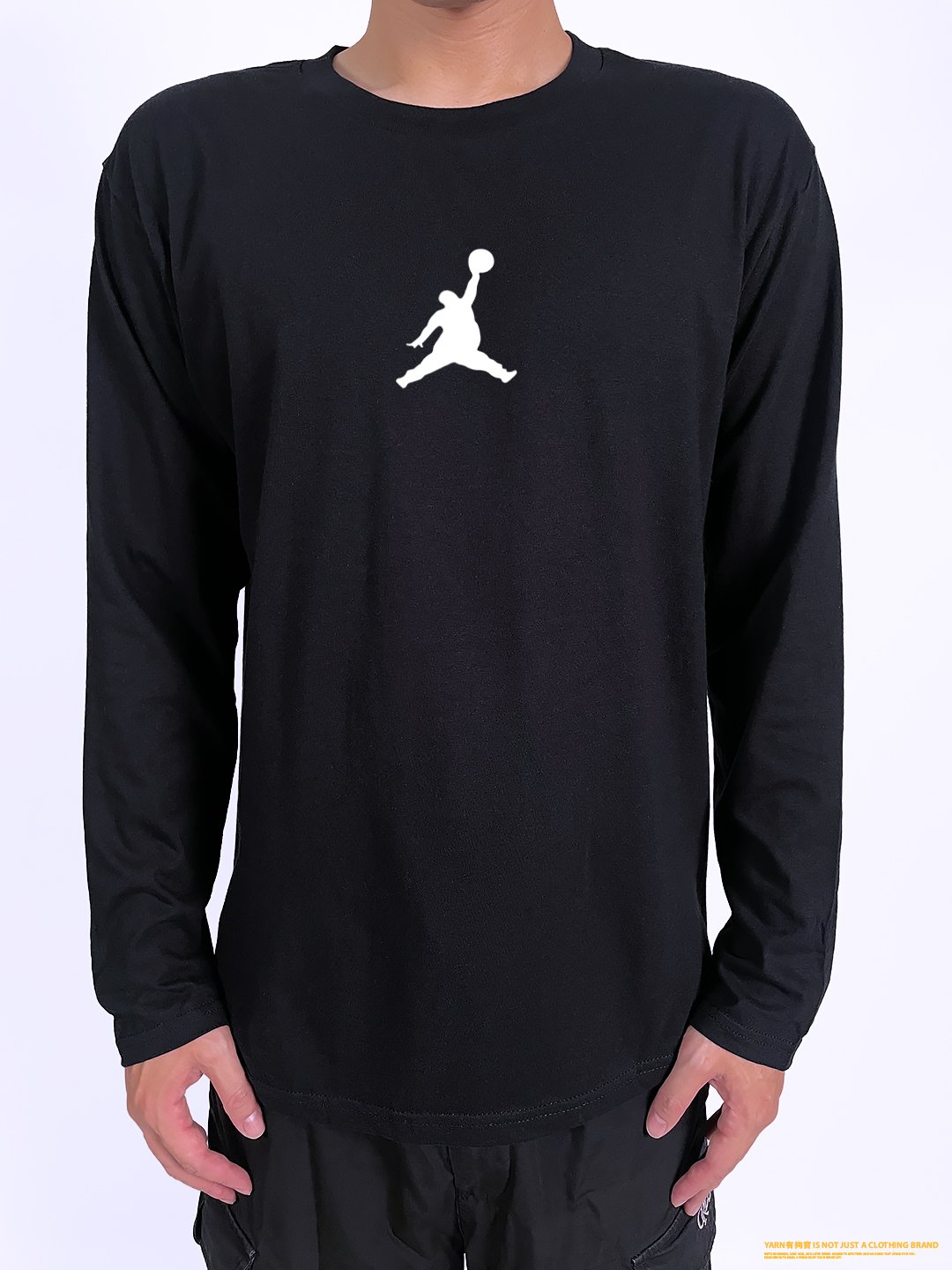 (長T)胖喬丹 yarn有夠寶