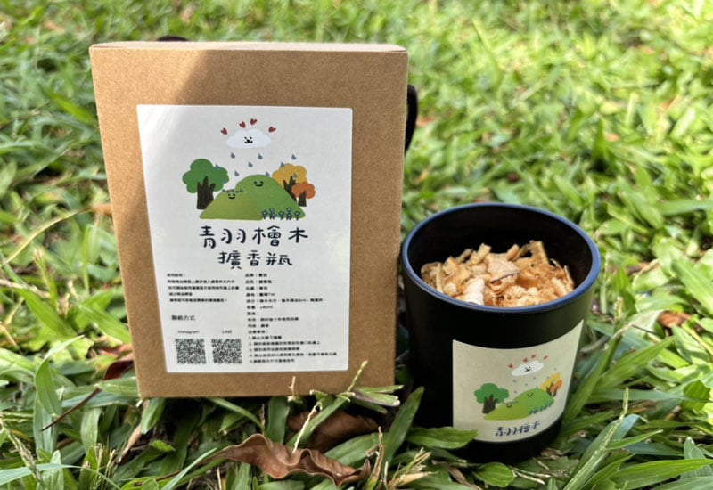 青羽檜木 紅檜/黃檜家用擴香瓶(團購使用）