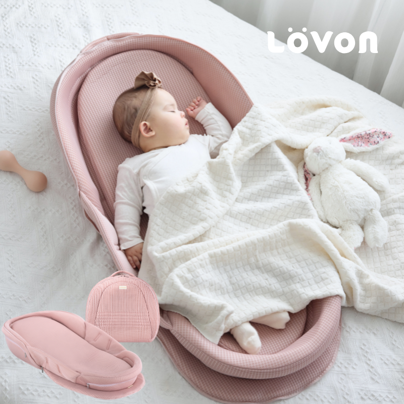 LOVON RÜYA 折疊式攜帶床中床-莓果粉