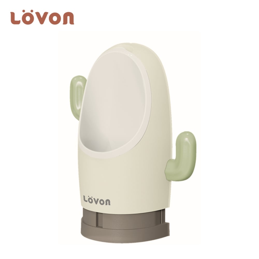 LOVON 仙人掌男童學習小便斗