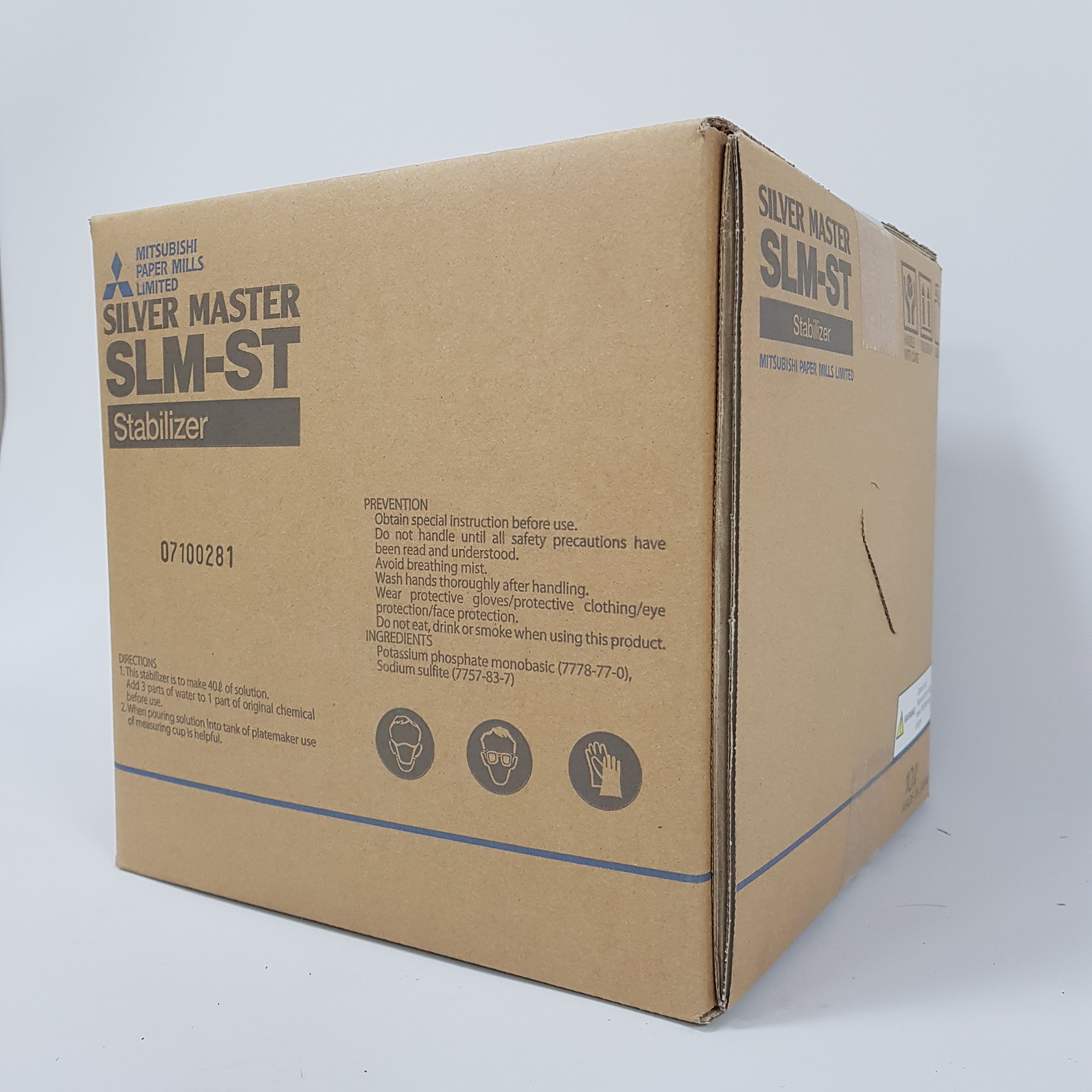 三菱∣ST銀版定影液Mitsubishi Silver Master Plate Stabilizer