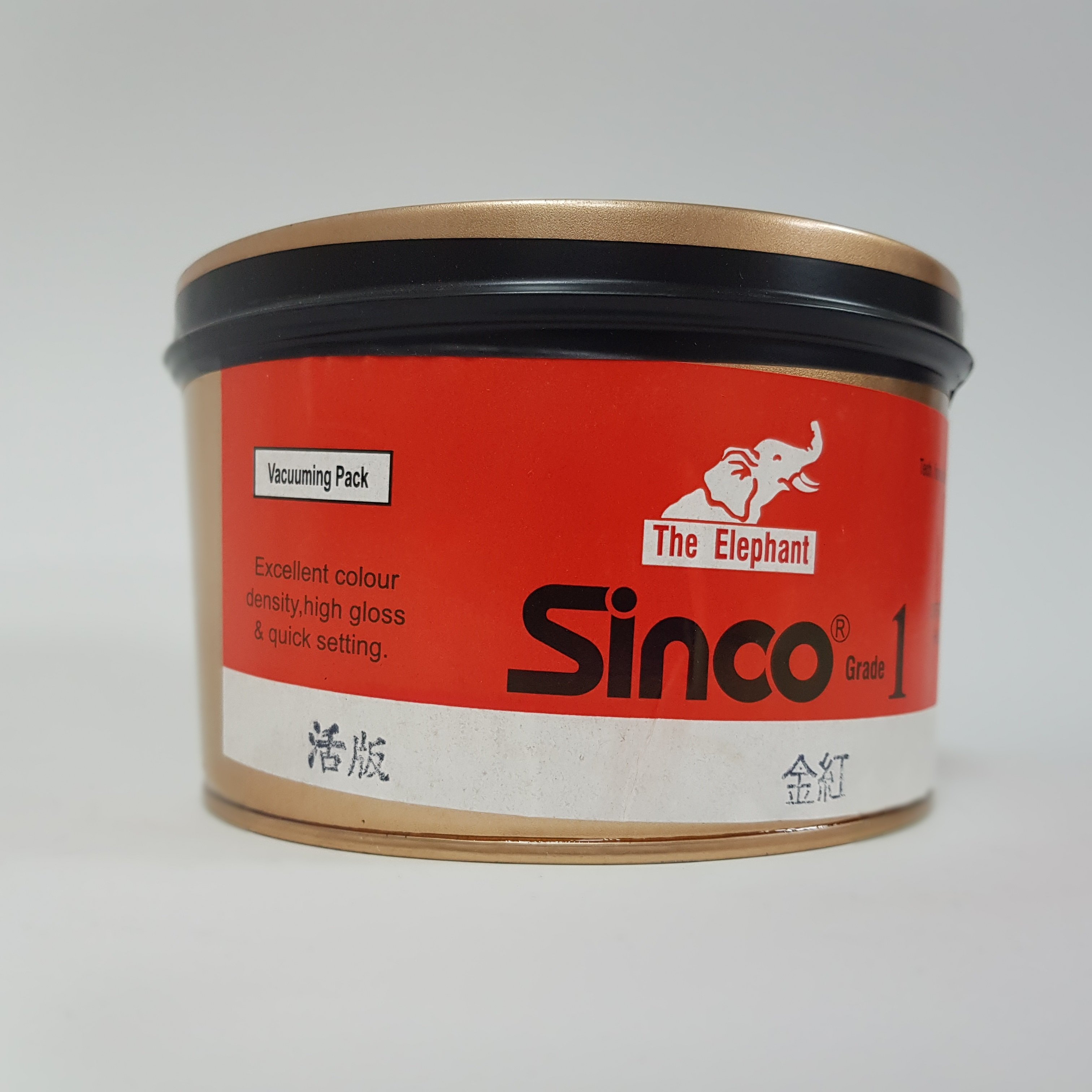 象牌活版墨Sinco Grade1 Ink