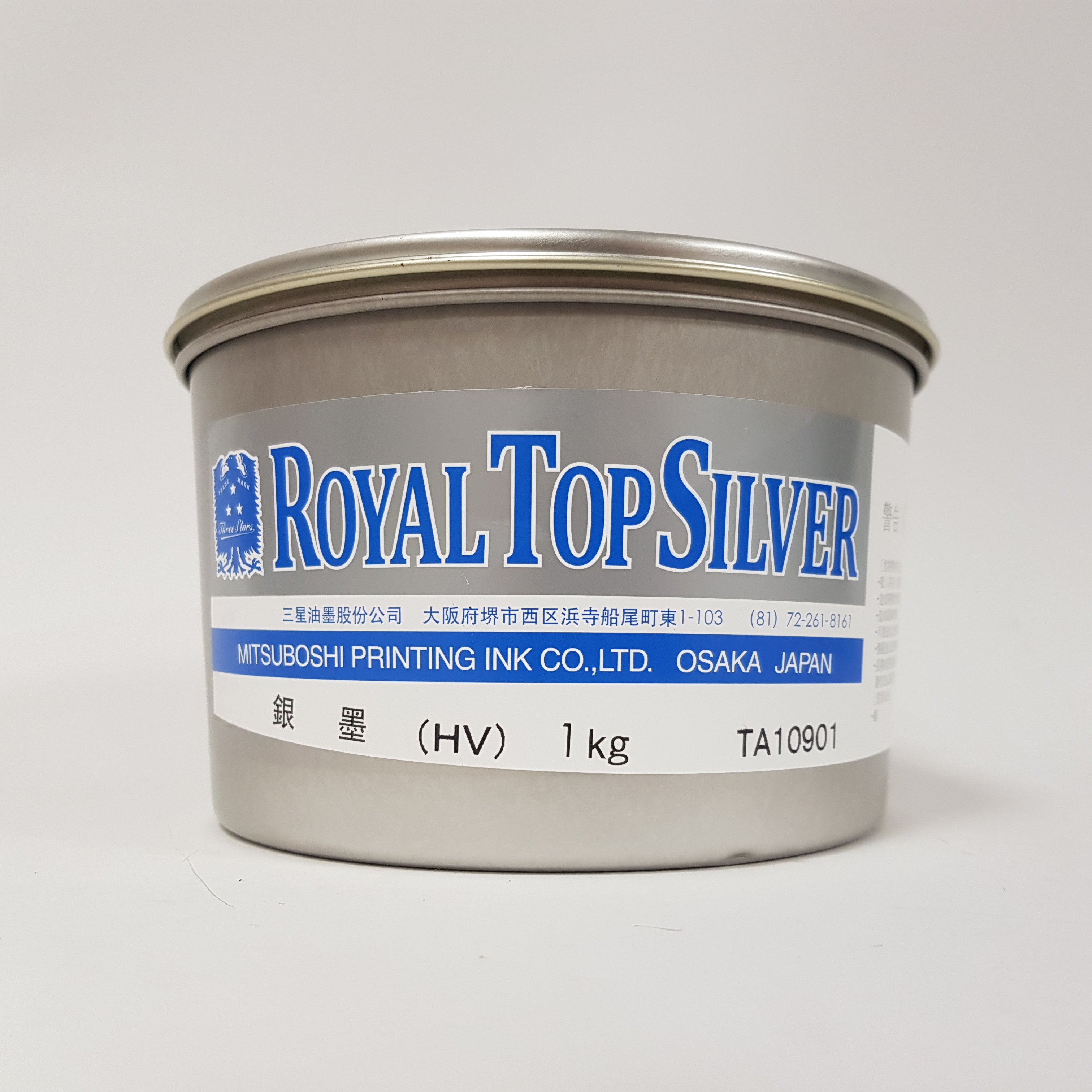 平版油墨∣銀墨Metallic Color Ink∣Silver Ink