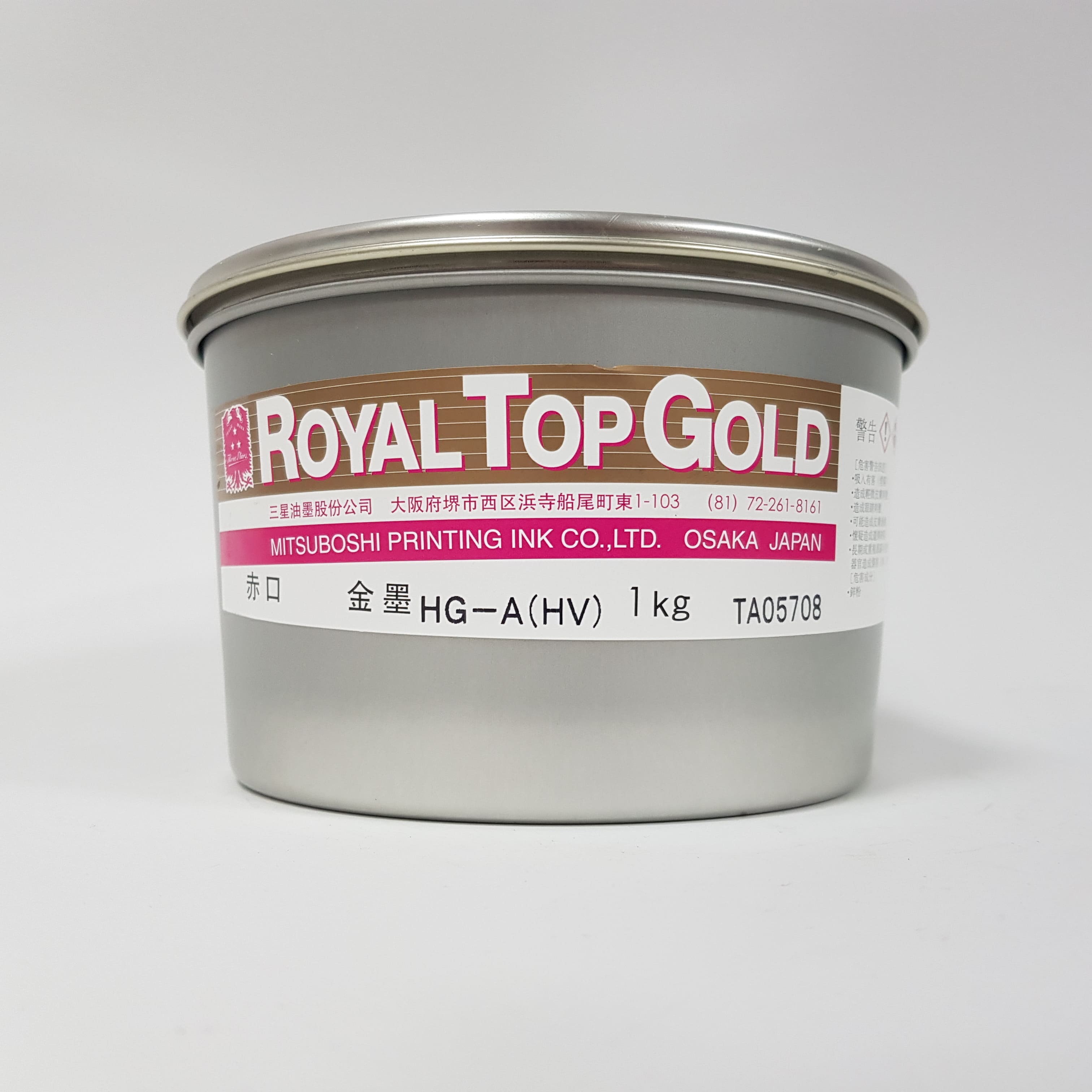 平版油墨∣日本三星赤口金墨Metallic Color Ink∣Gold Ink