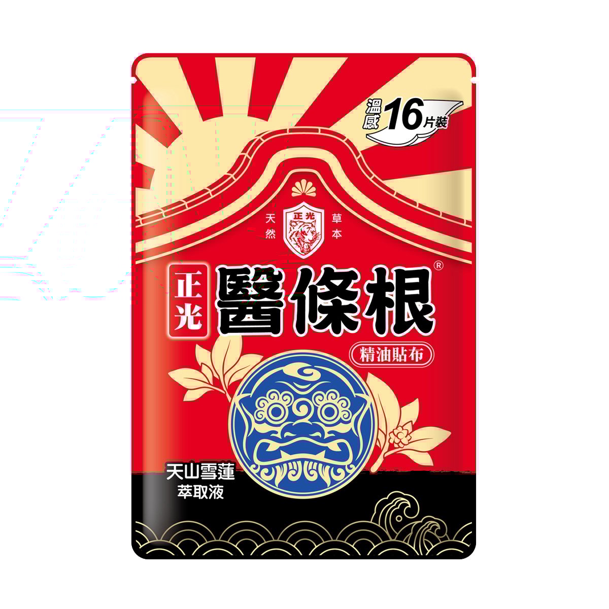 正光醫條根天山雪蓮精油貼布 (溫感)