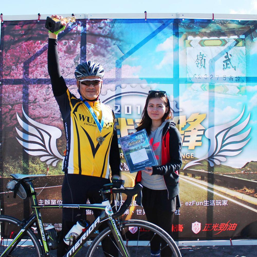 2014 ezFun生活玩家　Fun送正光好禮