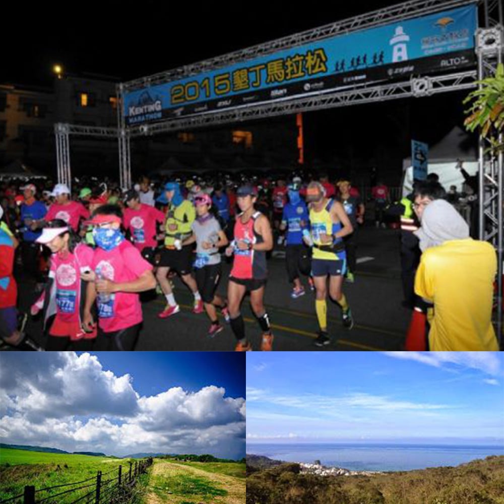 正光與LAVA 一同跑出美麗的墾丁風景