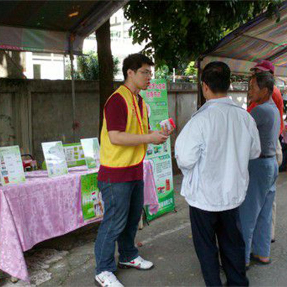 正光製藥配合嘉義縣衛生局健康篩檢於南新國小舉辦「做健康篩檢看衛教宣傳」