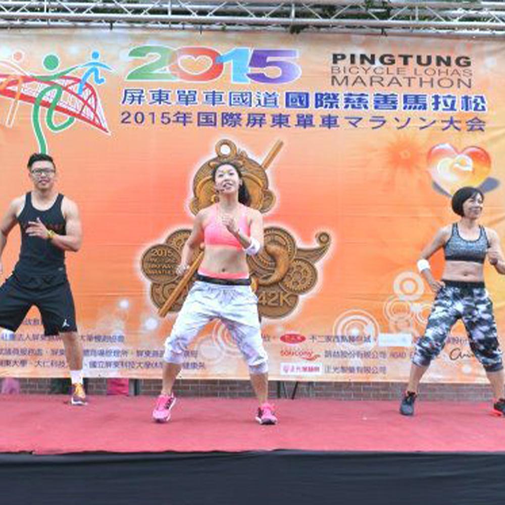 動吃動吃超優的補給-屏東單車國道慈善馬拉松